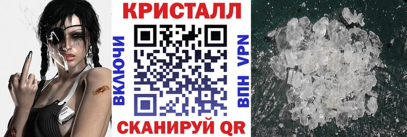 купить цена Сураж Амфетамин 98%