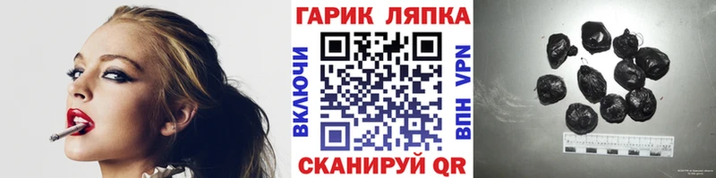 Гашиш VHQ Сураж