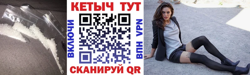 Кетамин VHQ Сураж