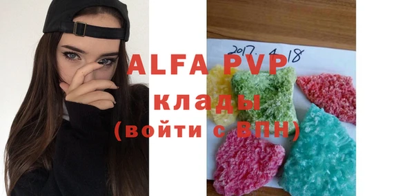 кокаин колумбия Абинск
