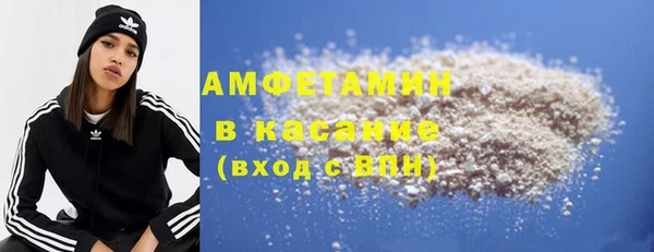 кокаин колумбия Абинск