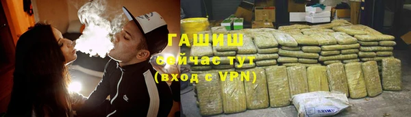 кокаин колумбия Абинск
