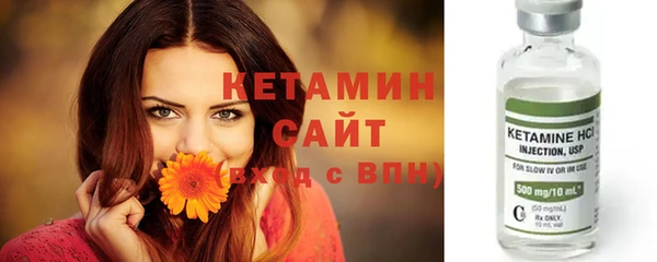 кокаин колумбия Абинск