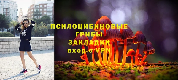 кокаин колумбия Абинск
