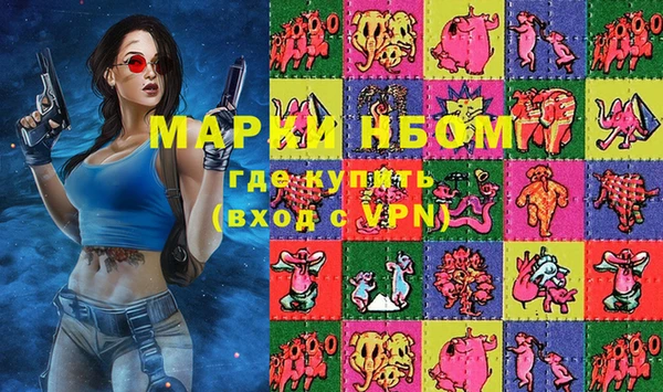 прущая мука Абдулино