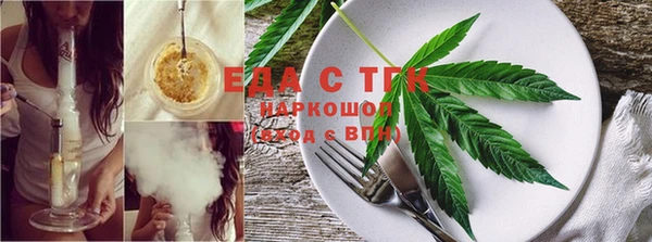 кокаин колумбия Абинск