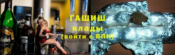 кокаин колумбия Абинск