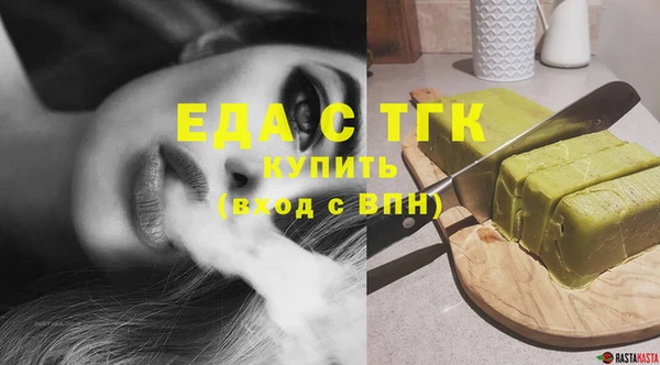 прущая мука Абдулино