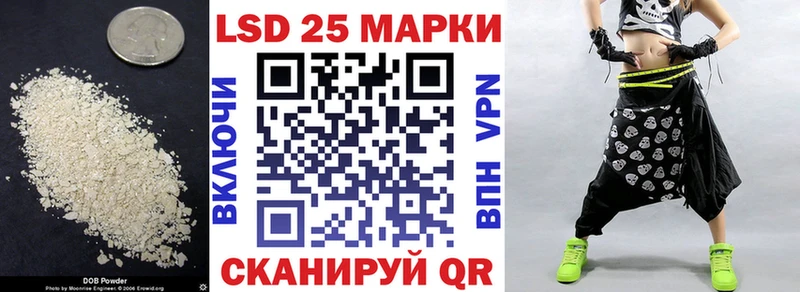 blacksprut ссылка  Сураж  LSD-25 экстази ecstasy  где найти наркотики 