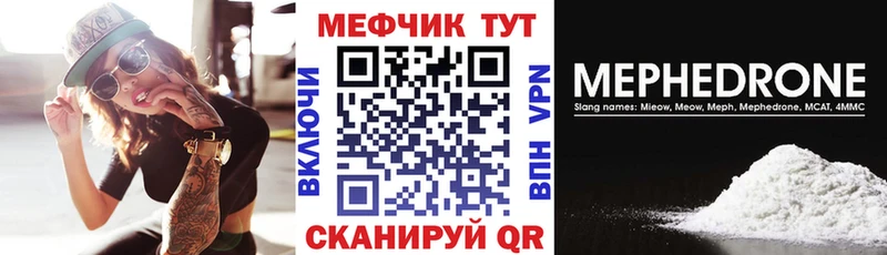 площадка какой сайт  Сураж  МЯУ-МЯУ мяу мяу 