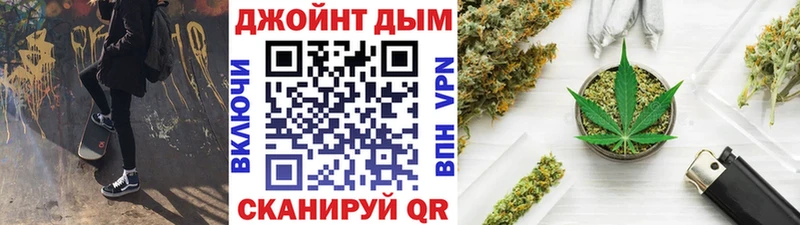 Бошки марихуана Ganja Сураж